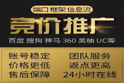 案例解析：信息流营销策略优化